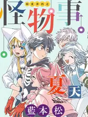 神马影视演技竞演综艺演员的零点场封面