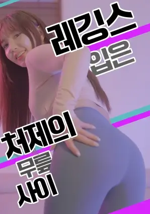神马影视生活流剧集小城正午封面